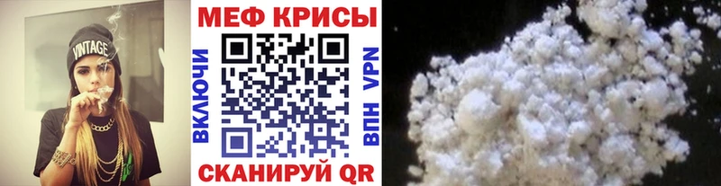 ГЕРОИН Вязьма