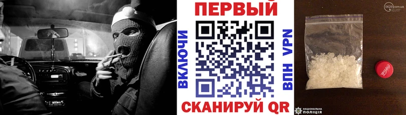 даркнет сайт  Вязьма  мега   Amphetamine 98% 