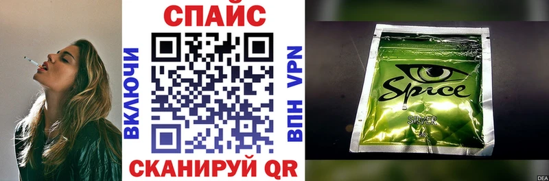 Бутират Butirat  где можно купить наркотик  Вязьма 