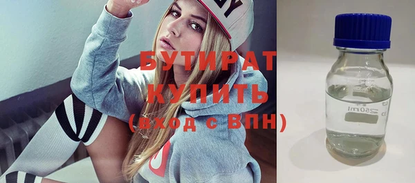 хмурый Арсеньев