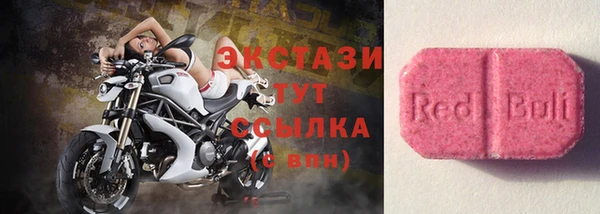 дурь Армянск