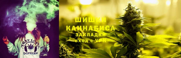 дурь Армянск