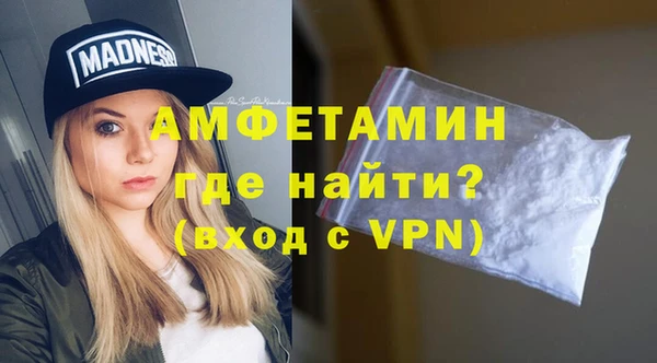 хмурый Арсеньев