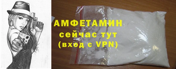 дурь Армянск