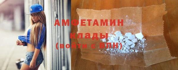 наркотики Медвежьегорск