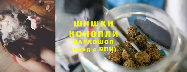 дурь Армянск