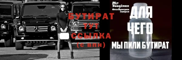 наркотики Медвежьегорск