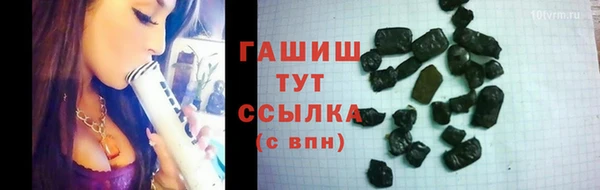 соль ск Мегион