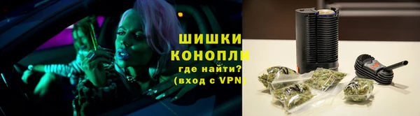дурь Армянск
