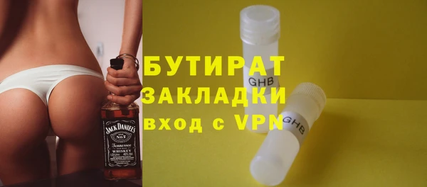 хмурый Арсеньев