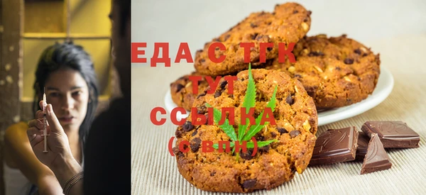хмурый Арсеньев