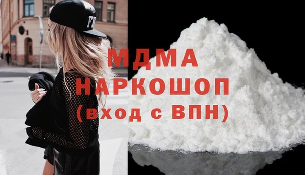 дурь Армянск